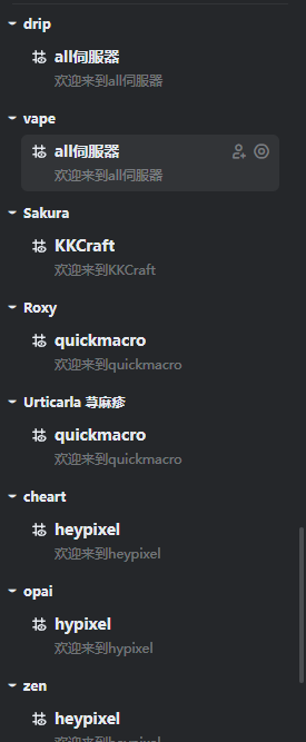 306e8d54154fa72c5352e4c96f0786c0.png