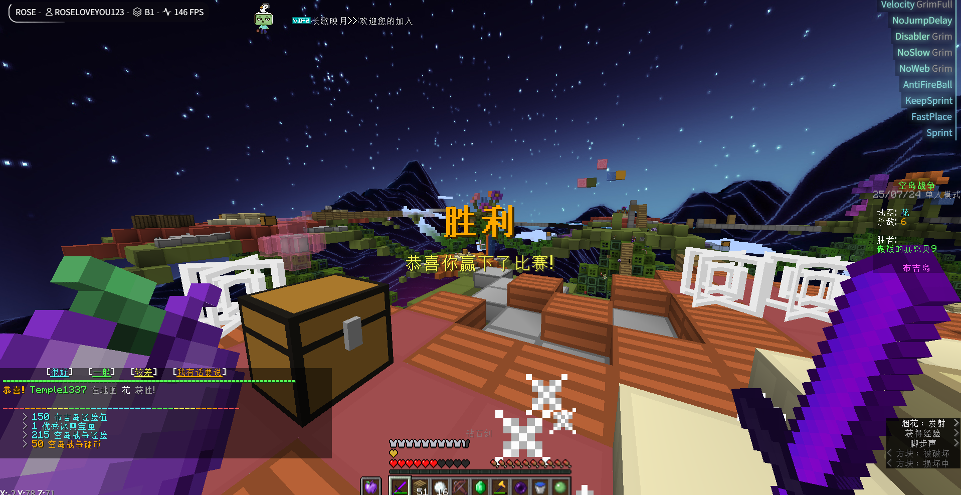 f1d4b7de27806adc02d6f999946031a9.png