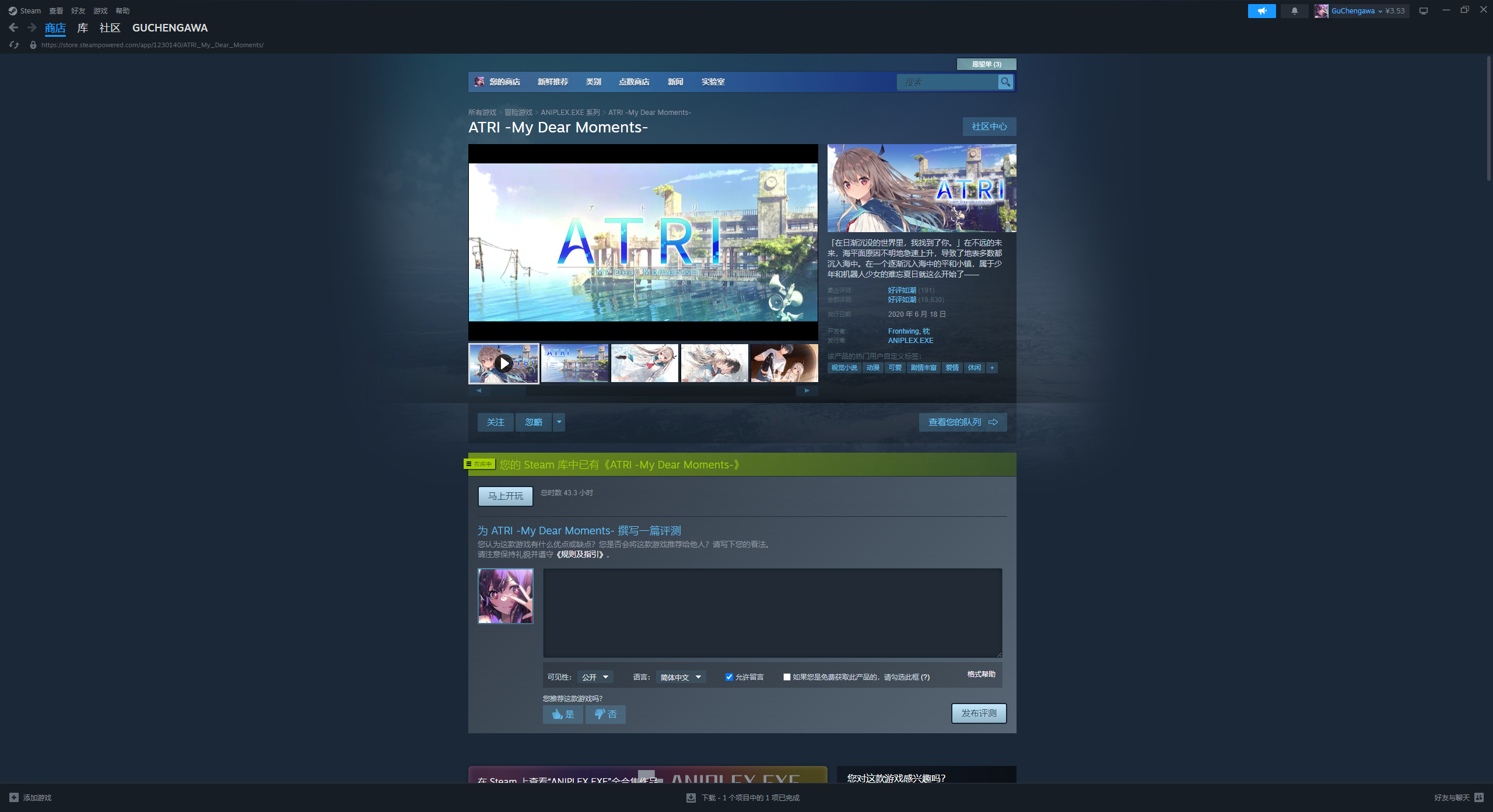 564002404e693b018dfb8e096fff425b.png