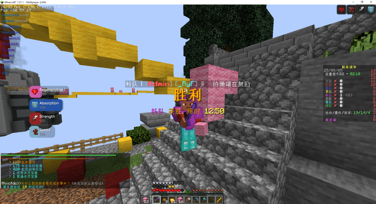 c40ff09463167a1faba42c66c893b602.png