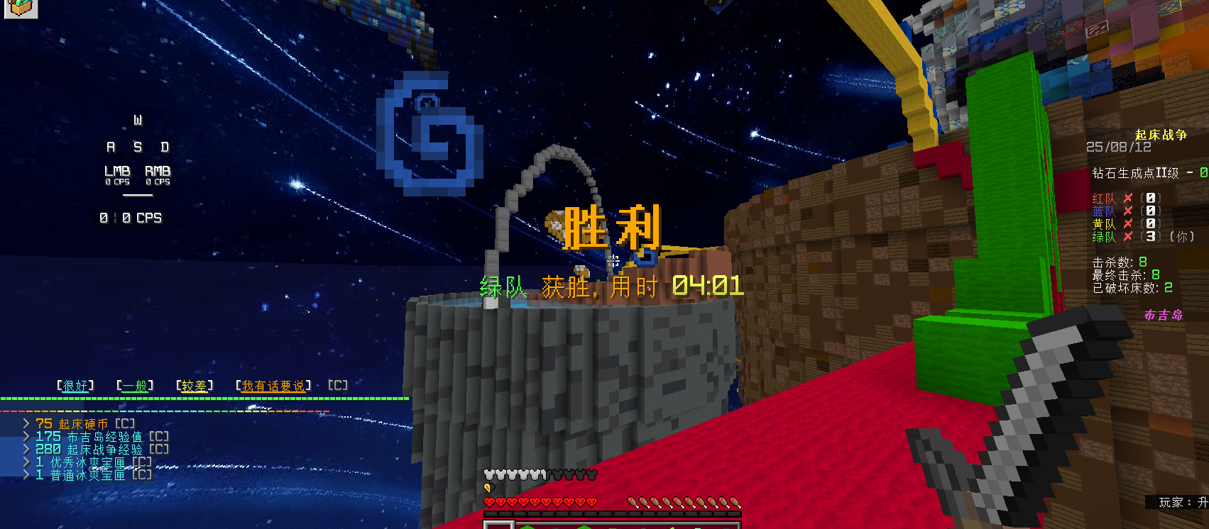 10d0a84c6a0b02d8ce11bf401071c430.png