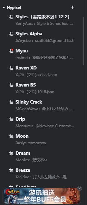 2671b7a45ed5fa63a422c65c27b85e40.png