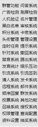 a075a253f5caef4538a8e7b61cdaeb18.png